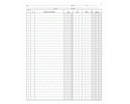 CARICO/SCARICO MAGAZZINO 245 X 310mm REGISTRO 96 PAGINE 