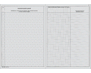 REGISTRO GIORNALE DEI LAVORI 245 x 310mm PAGINE NUMERATE 49cop/fg