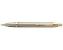 PENNA DA REGALO IM SFERA BRUSHED METAL GT